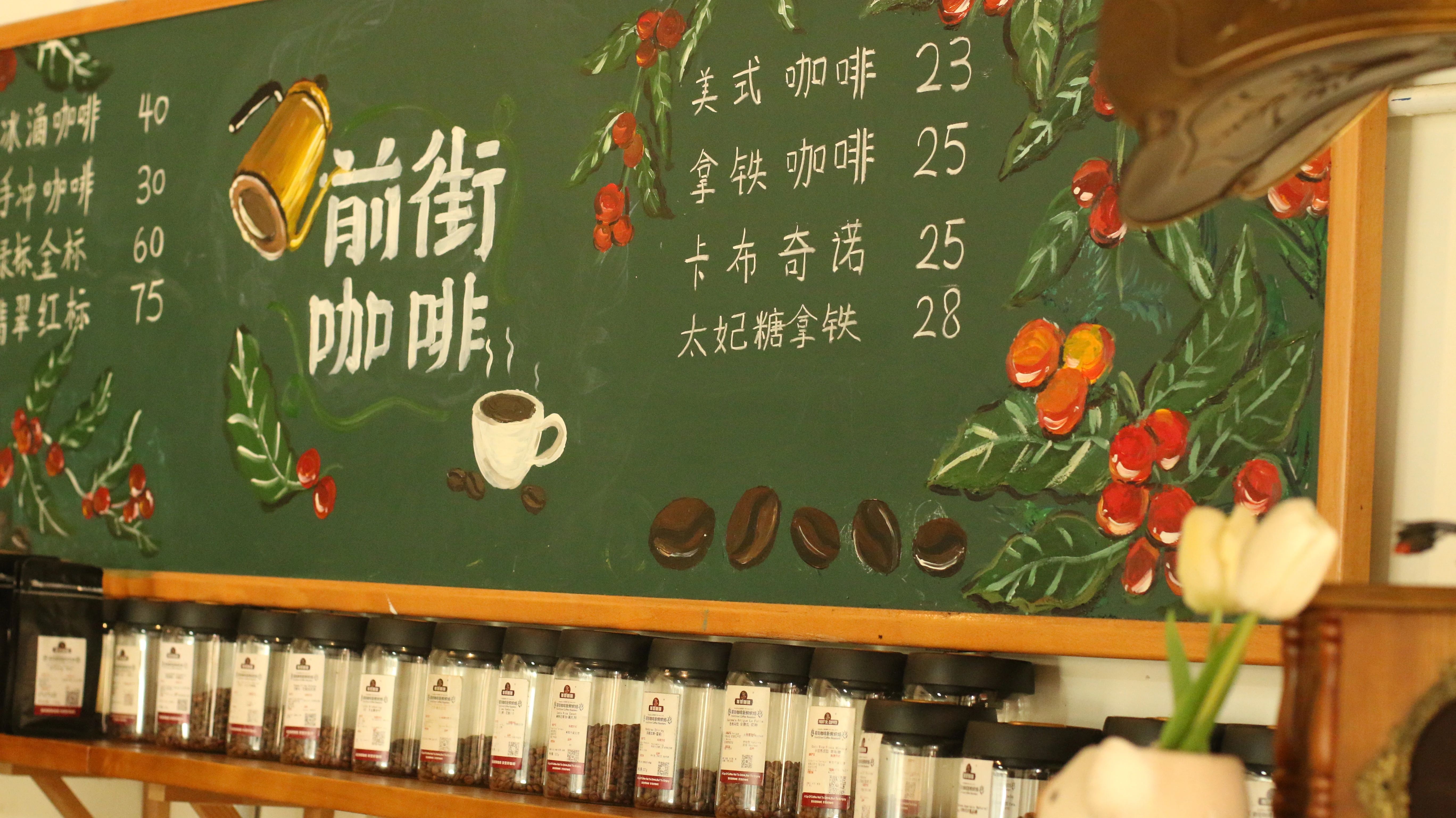 卡布奇諾為何鮮少冰飲？揭秘黃金奶泡圈與義式經典由來