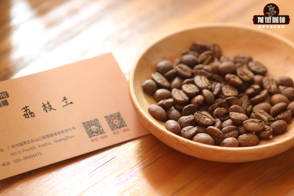 洪都拉斯荔枝蘭咖啡豆深度評測:酒桶發酵工藝與手沖參數全攻略