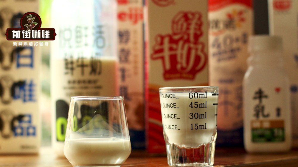 拿鐵拉花入門指南:濃縮比例、奶泡技巧與握缸訣竅全解析