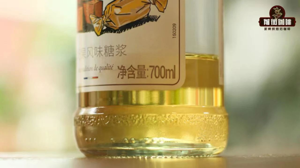 瑪奇朵與拿鐵區別解析:從濃縮咖啡到奶咖風味的演變