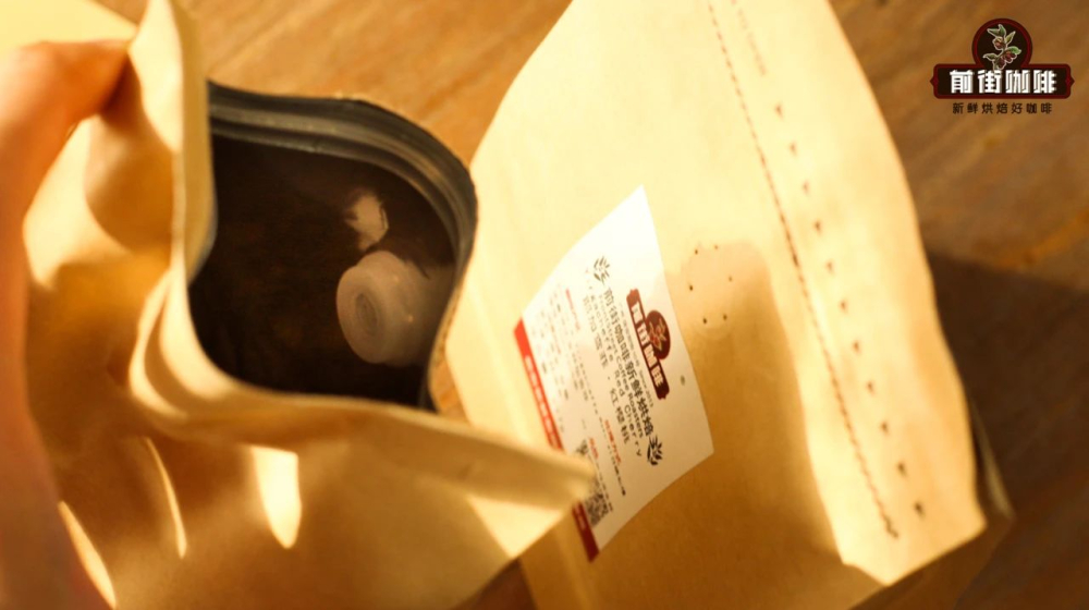 咖啡豆保存全攻略：冰箱冷藏還是冷凍？延長賞味期的正確做法