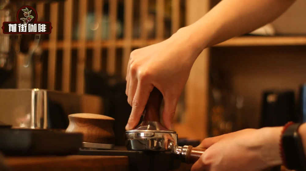 Espresso意式濃縮咖啡萃取指南：標準參數、風味特徵與前街四款拼配豆推薦