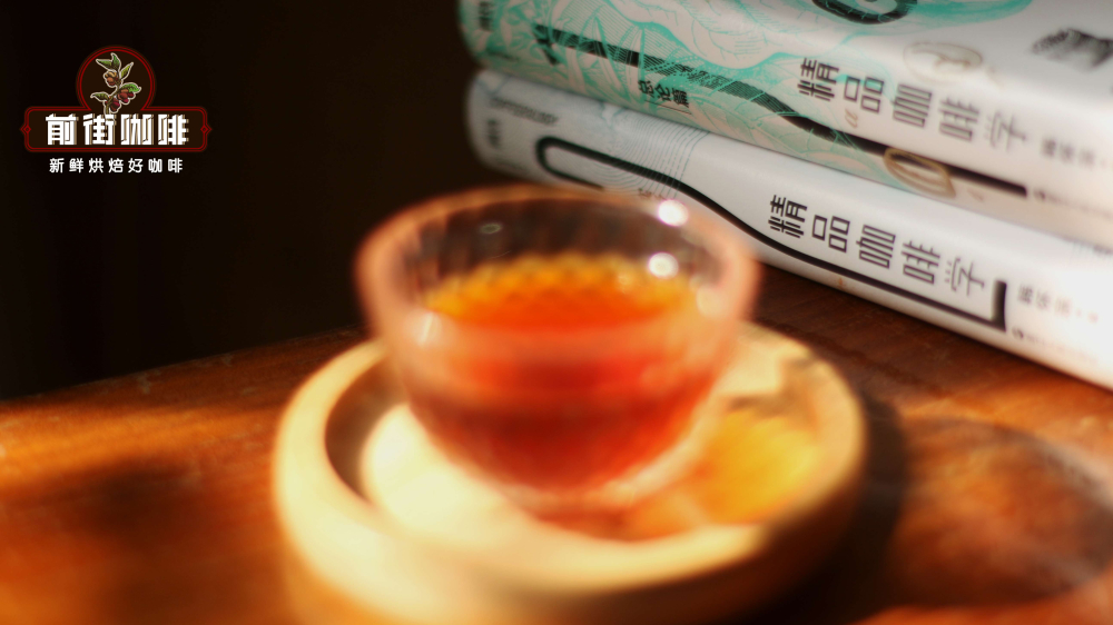 印尼蘇門答臘精品咖啡產區全攻略：從曼特寧到亞齊之金