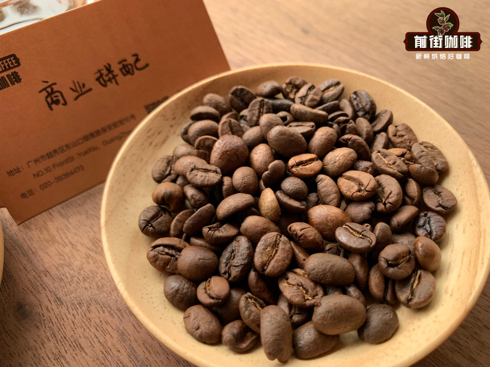 巴西咖啡為何便宜又好喝？產區、品種與處理法全解析