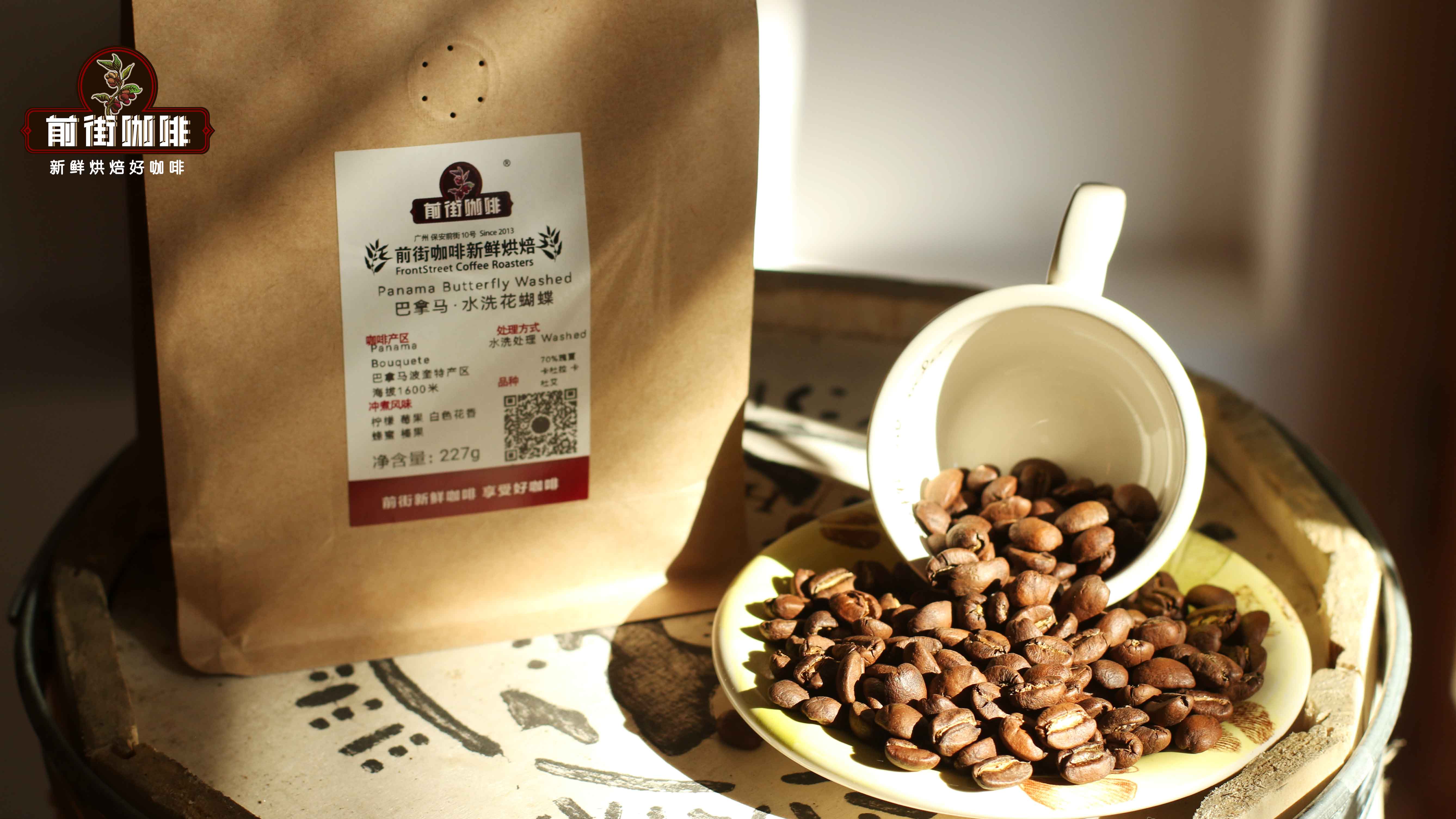 家用意式機口糧豆｜初學者怎麼選購拼配咖啡豆？新手入門用的好喝實惠的意式咖啡拼配豆有哪些推薦