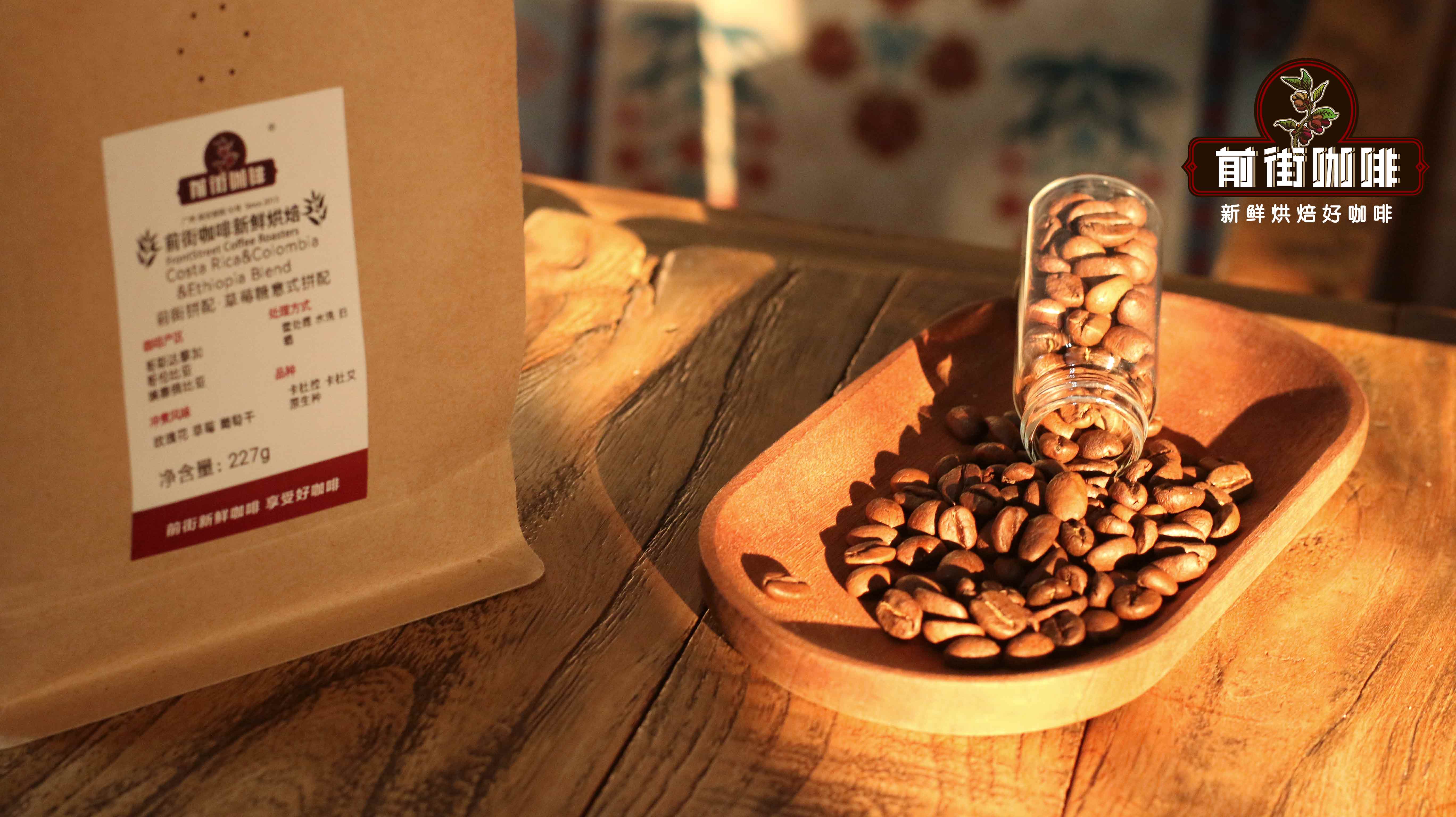 五款高甜意式豆推薦|Espresso甜感萃取技巧與粉液比參數