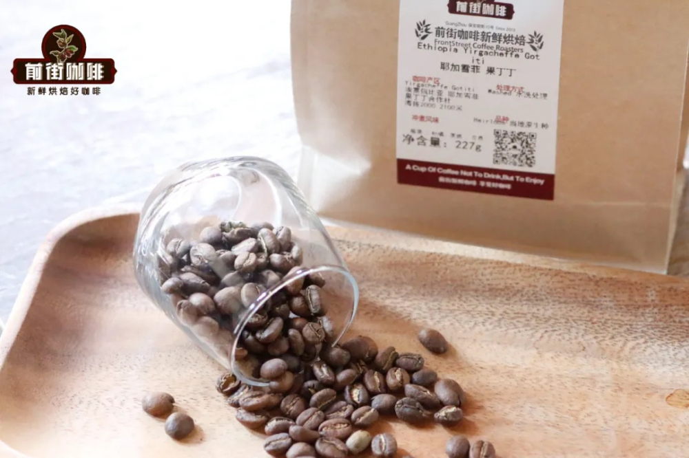 入門咖啡豆怎麼挑？五款適合新手練習的精品咖啡風味與產區解析