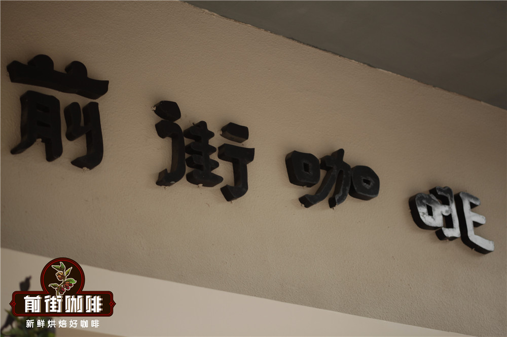 廣州業界豆評測:現烘新鮮度與單品手沖風味實戰解析