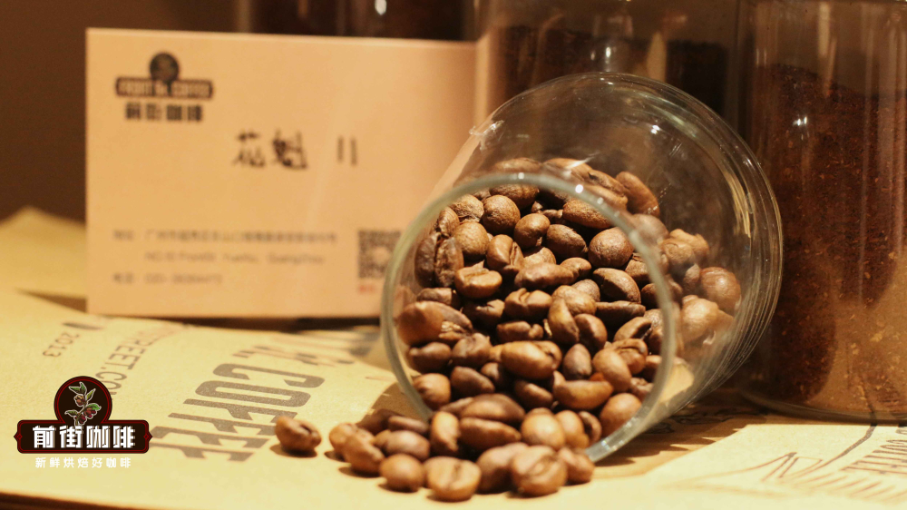 耶加雪菲掛耳咖啡沖煮教學｜新手也能沖出明亮果香的3大關鍵