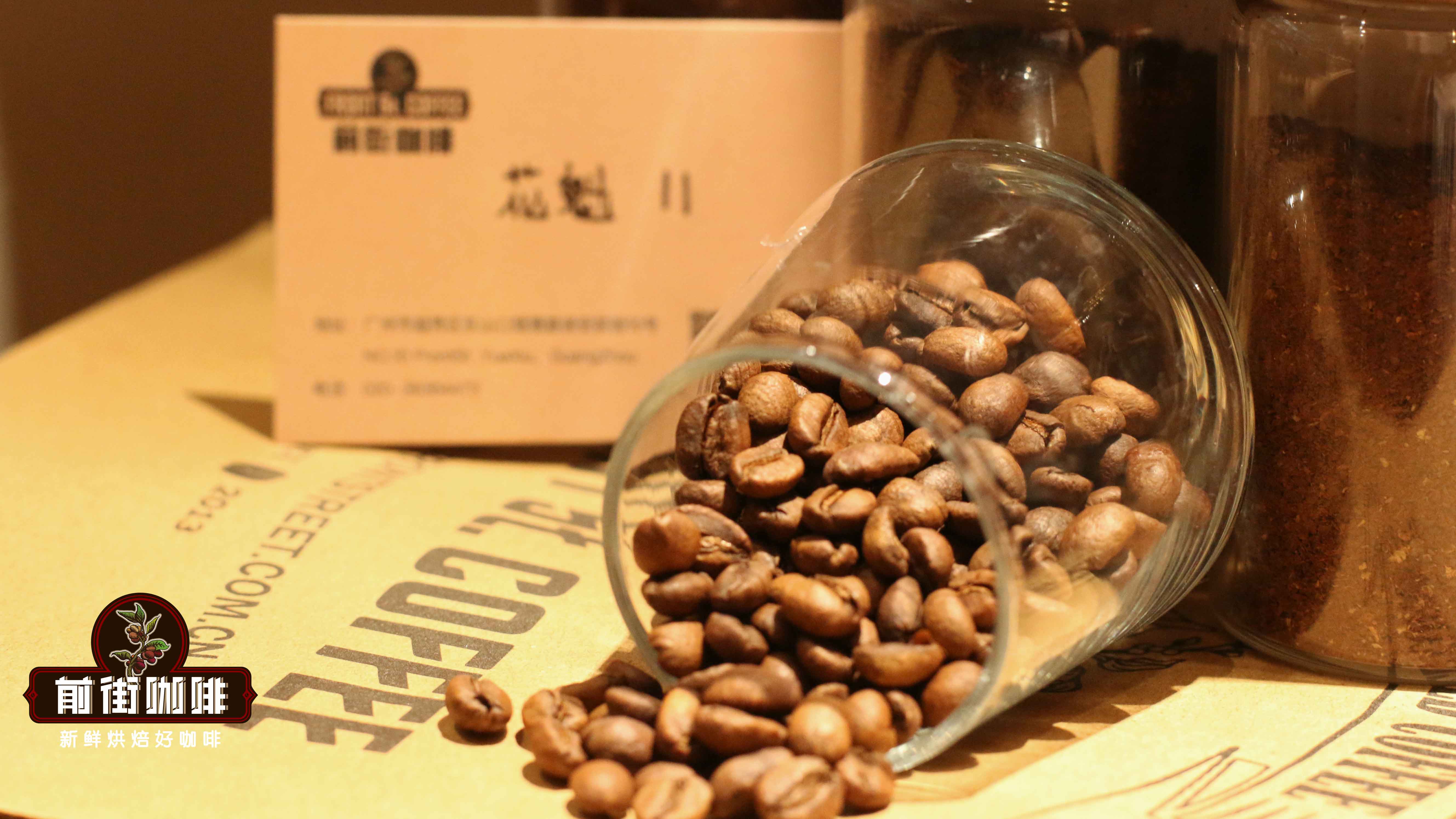 埃塞俄比亞花魁11日曬豆深度解析｜2026產季罕貝拉微批次手沖指南