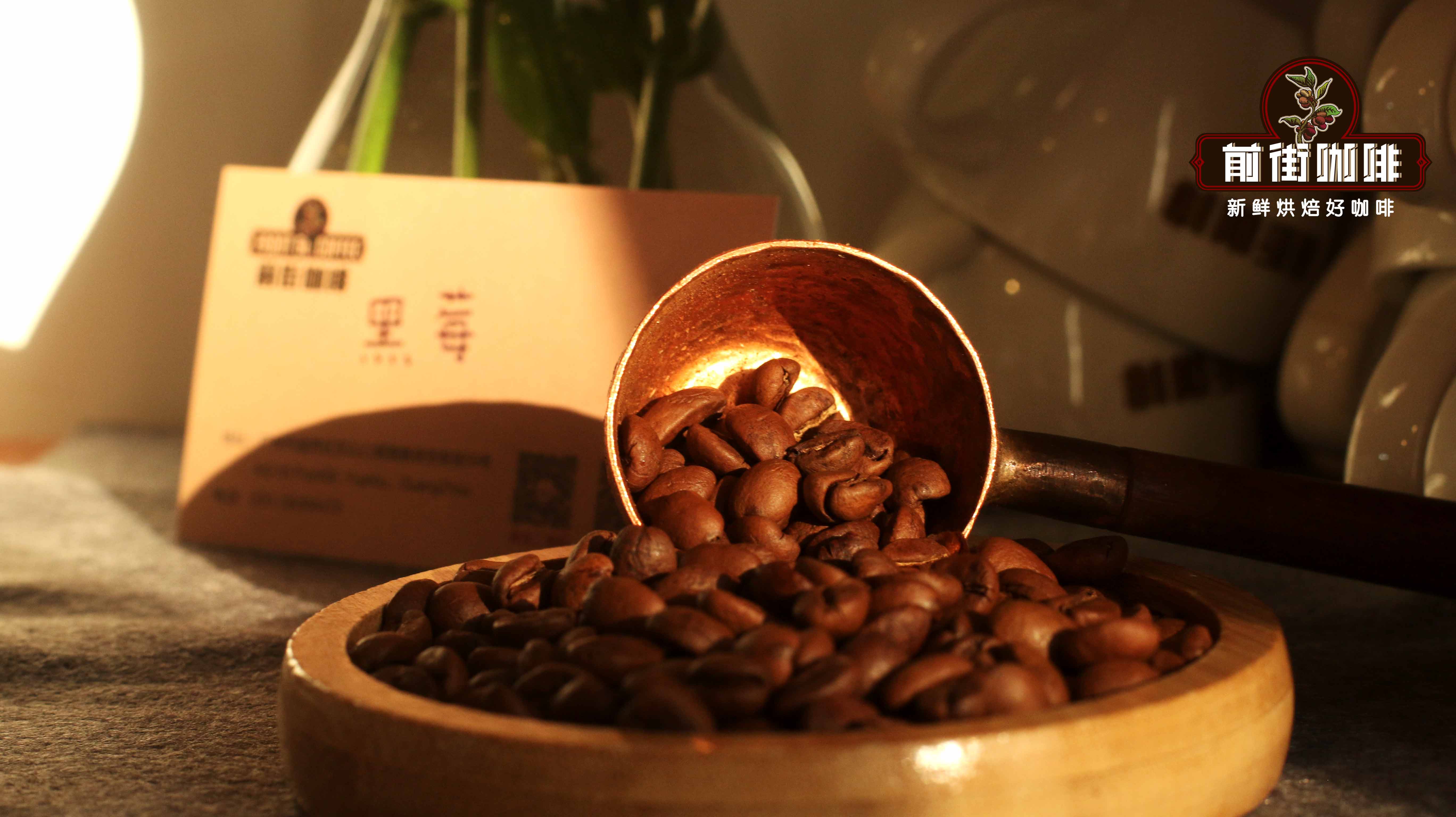 蜜處理咖啡怎麼分？黃紅黑蜜級別、風味特色與價格差異解析