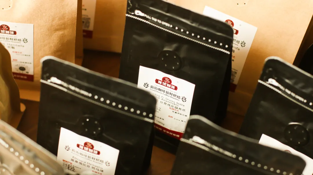 拼配咖啡豆入門指南:混合原理、常見分類與新手推薦比例 拼配咖啡豆入門指南:混合原理、常見分類與新手推薦比例