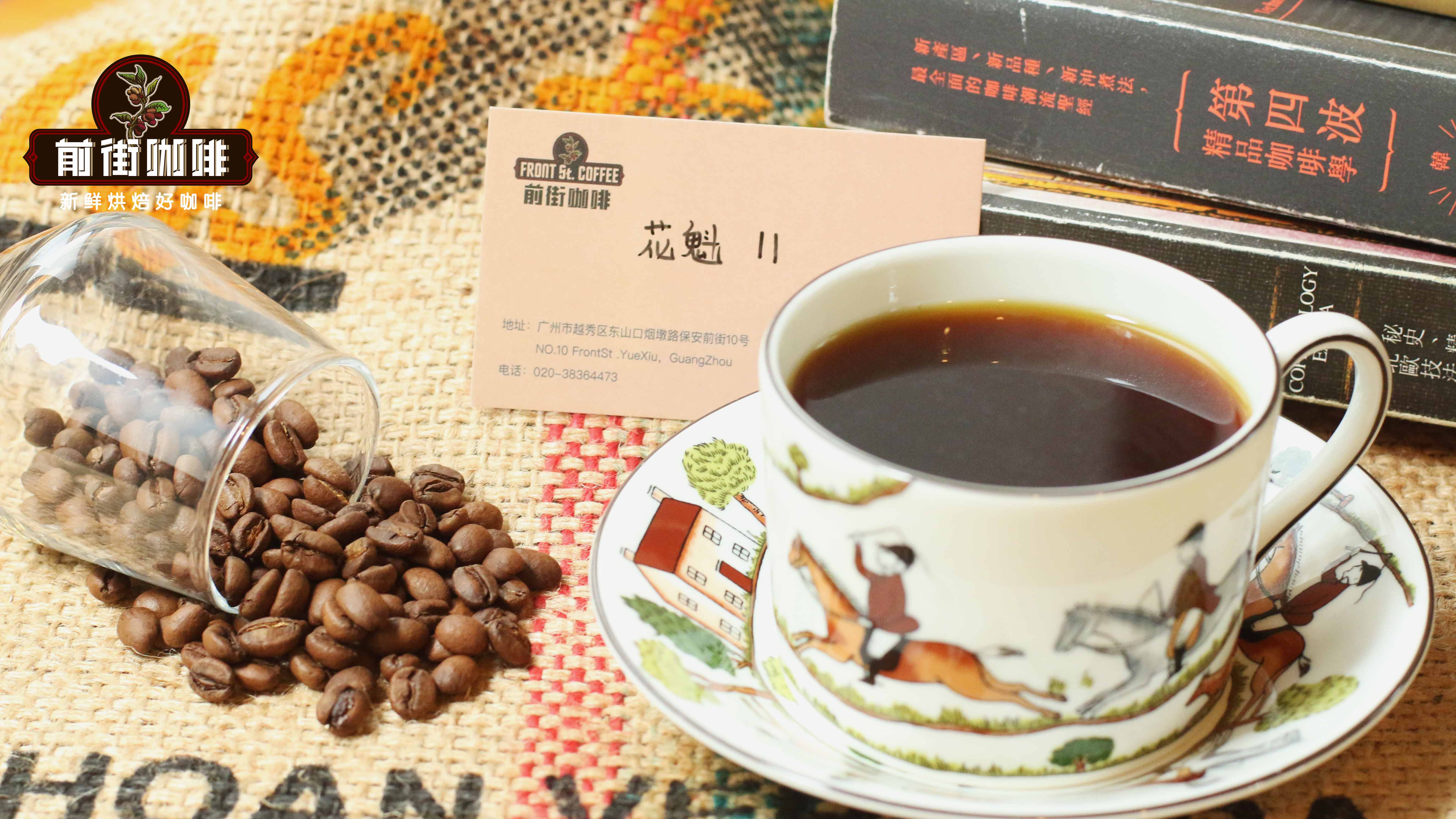 手衝咖啡豆怎麼選？五大風味類型與精選豆款推薦