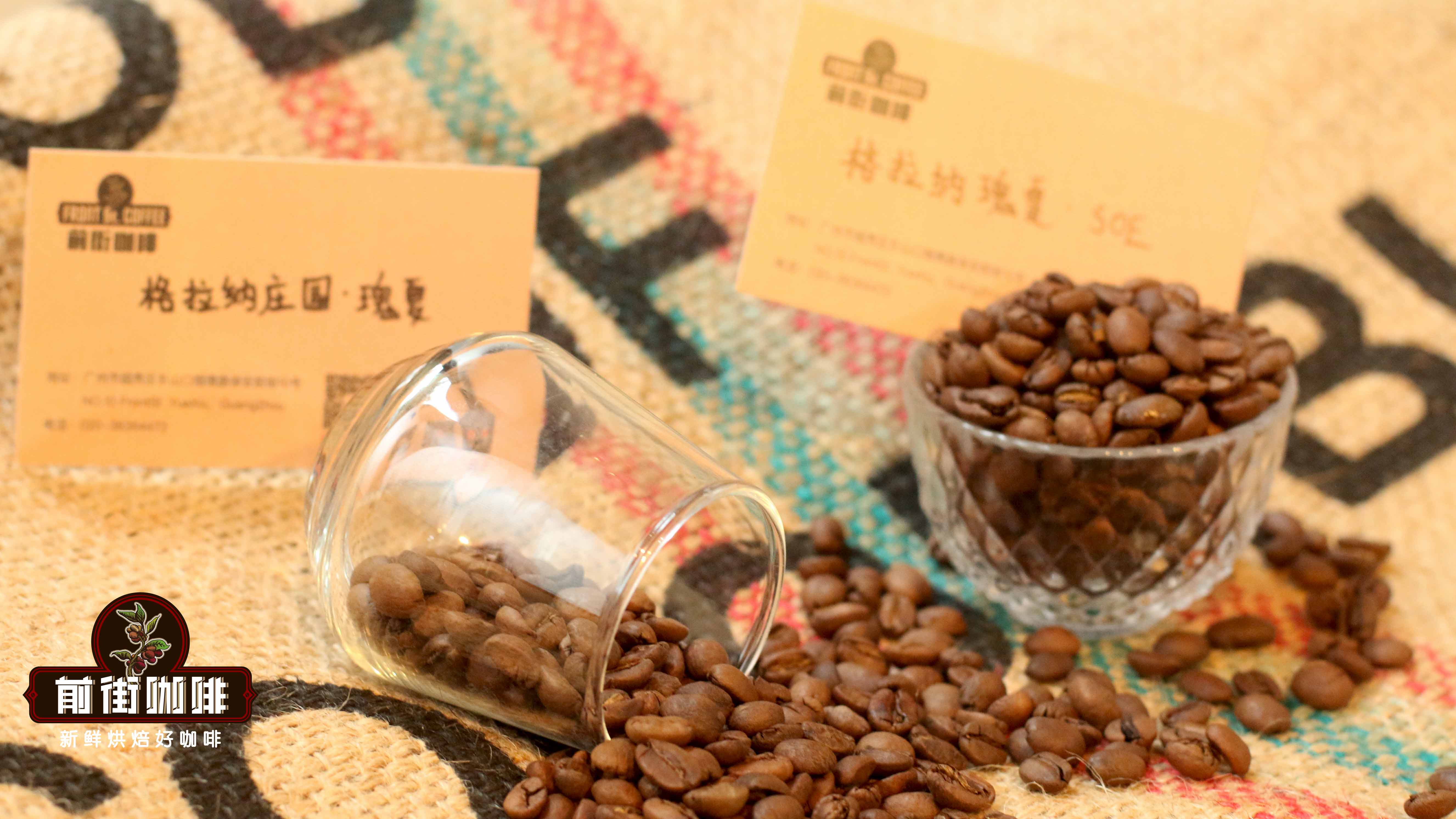 耶加雪菲SOE濃縮怎麼萃取?埃塞原生瑰夏手沖與義式萃取風味解析
