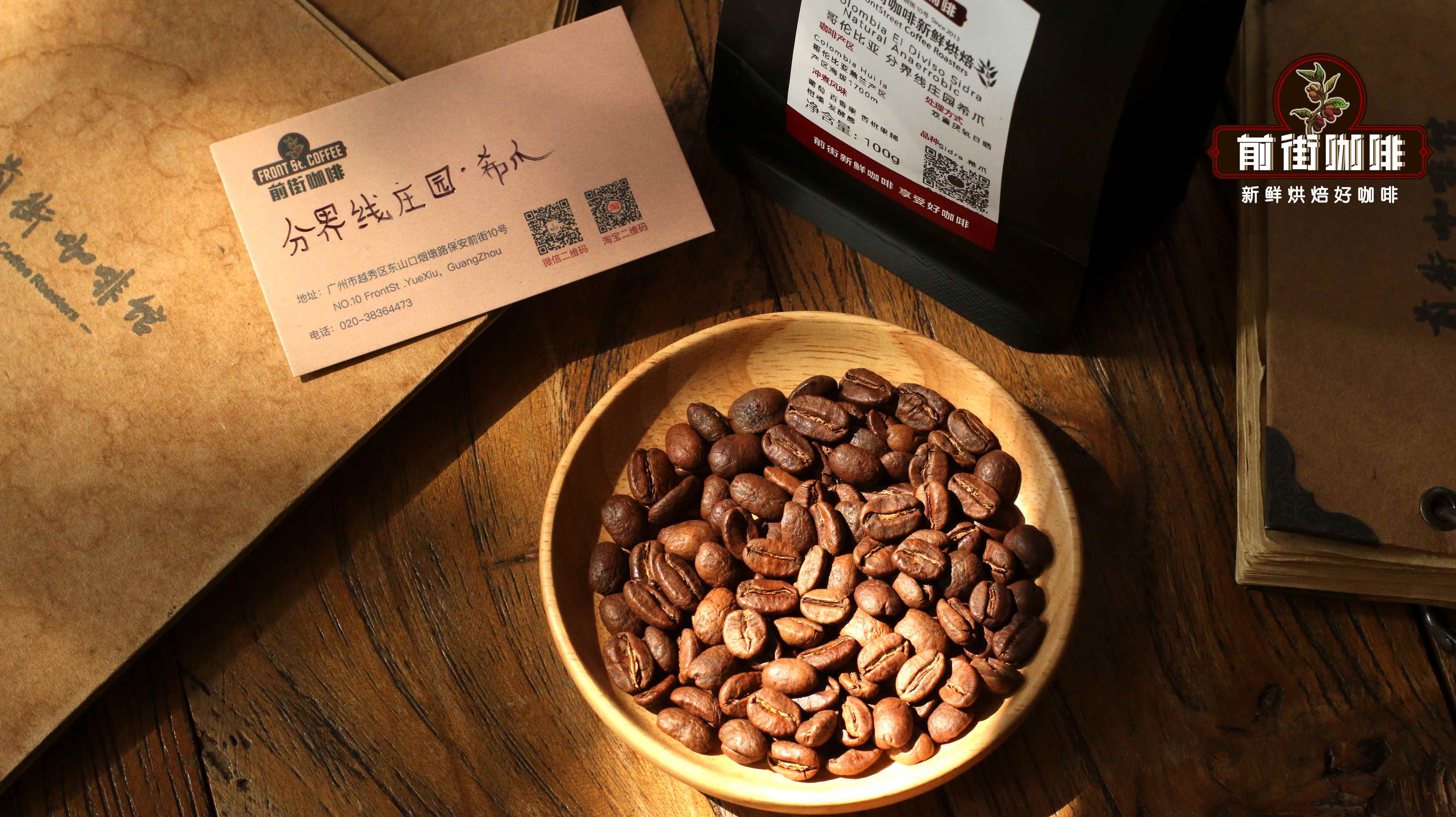 冰咖啡的多種衝煮方式解析：從冰美式到冷萃，瑰夏咖啡的冷萃製作全流程