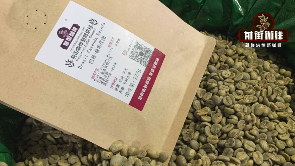 意式拼配豆製作美味美式咖啡的秘訣:哥倫比亞與巴西豆比例與配方揭秘