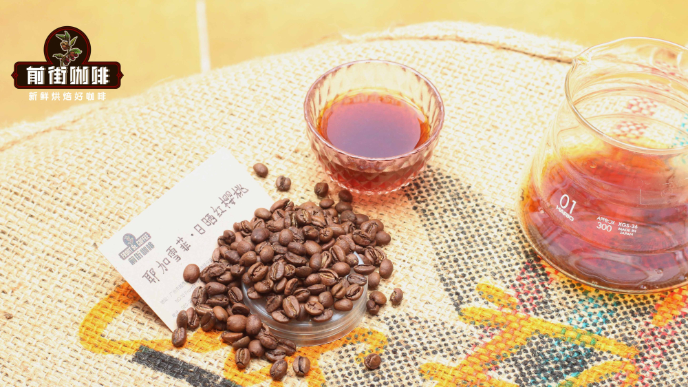 咖啡烘焙階段全解析：淺中深烘如何改變風味與口感？