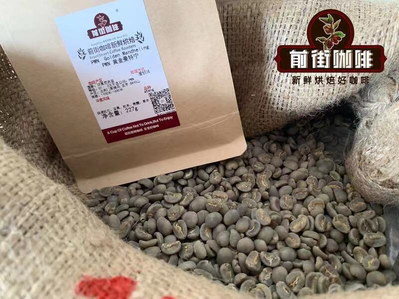 手衝單品豆與意式豆怎麼選?SOE風味特徵及拼配豆實用指南 手衝單品豆與意式豆怎麼選?SOE風味特徵及拼配豆實用指南