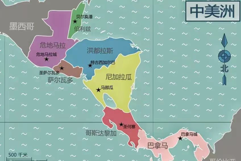 哥斯達黎加紅蜜咖啡怎麼沖？中央谷地拉斯哈拉斯莊園風味與手沖參數全解析
